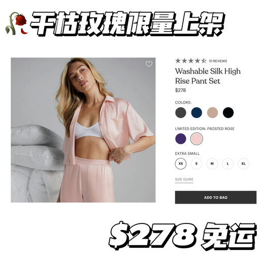 【限量上架】喵喵推荐