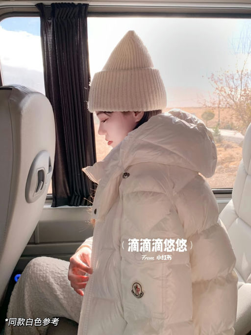 【还得是童装】合31折