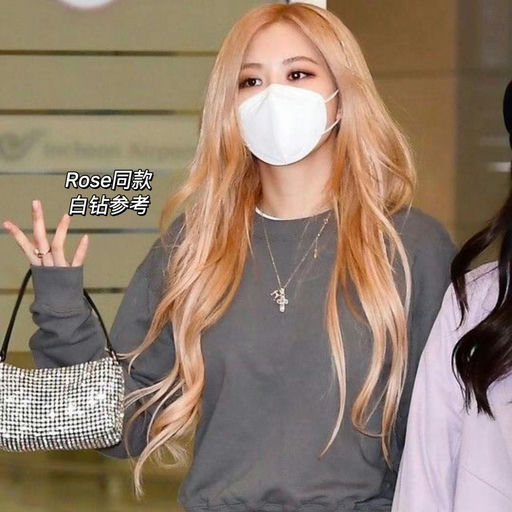 【罕见54折】辣妹水钻