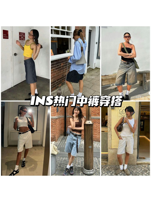 【建群史低】喵喵出门无意识之选