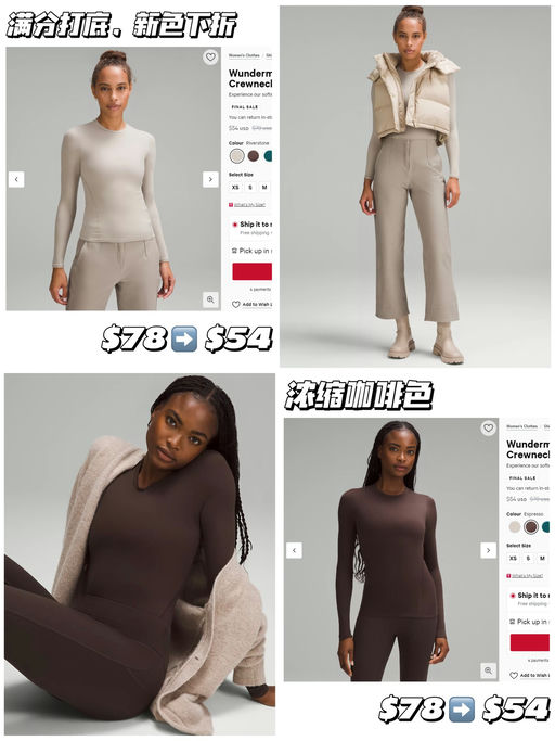 【喵喵优选】【$54，免运】