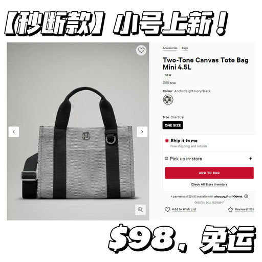 【Lulu 你别太爱马仕】小号上新