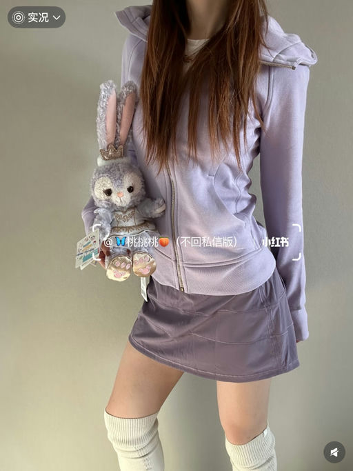 【小📕热门】金标丁香紫