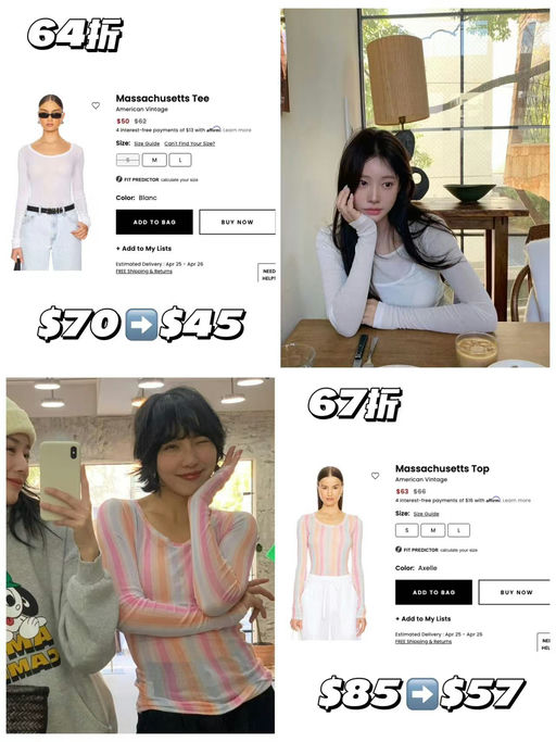 【库存告急+新色】American  Vintage，63折