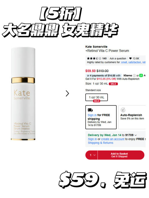 【白胖子 5折】【仅限今天】