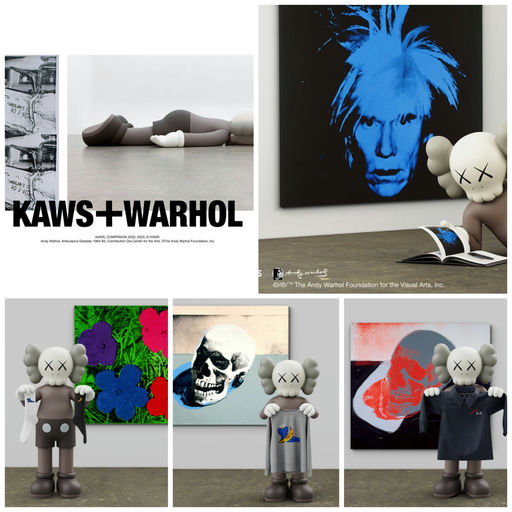 【玩趣上新】Uniqlo✖KAWS，上架