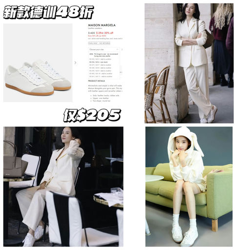 【48折】【Cleanfit】新款德训$205