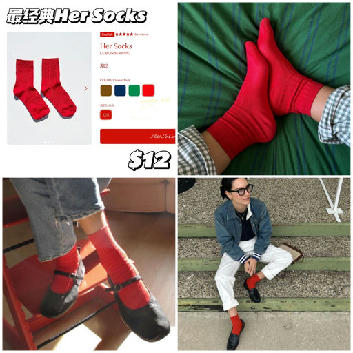 【喵喵视频同款】Ins热门