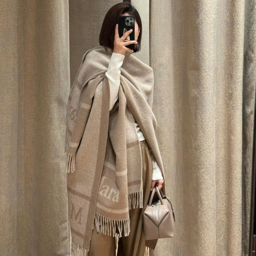 【54折】入秋体面礼