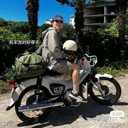 【最后3小时】畅销50年，罕见7折