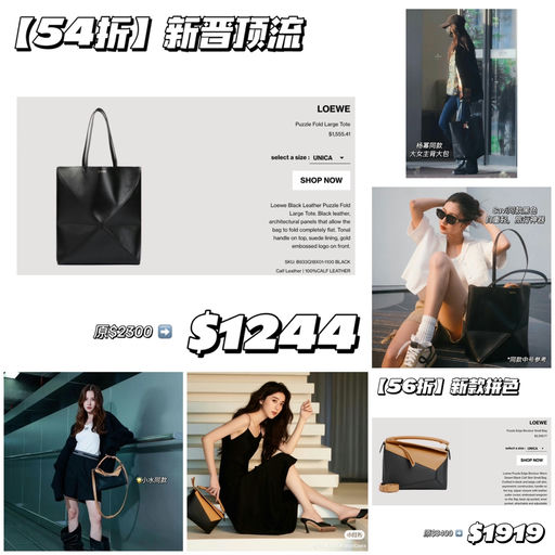 【好久不见】5x折 Puzzle