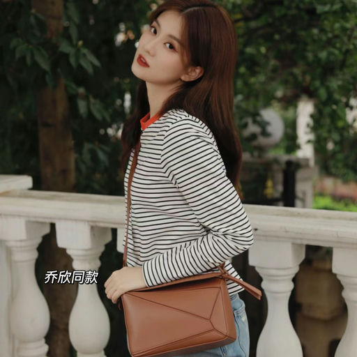 【随时断】6折Puzzle