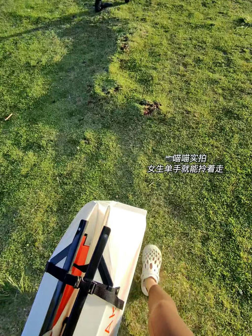 【高能喵最新试用返图】ORU Lake可折叠Kayak