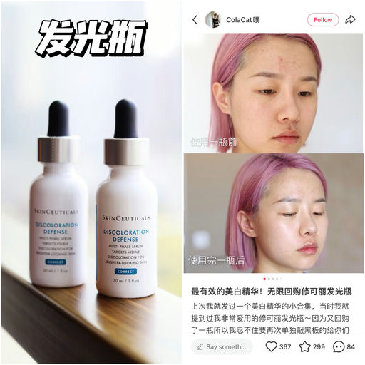 【49折起】买4送11