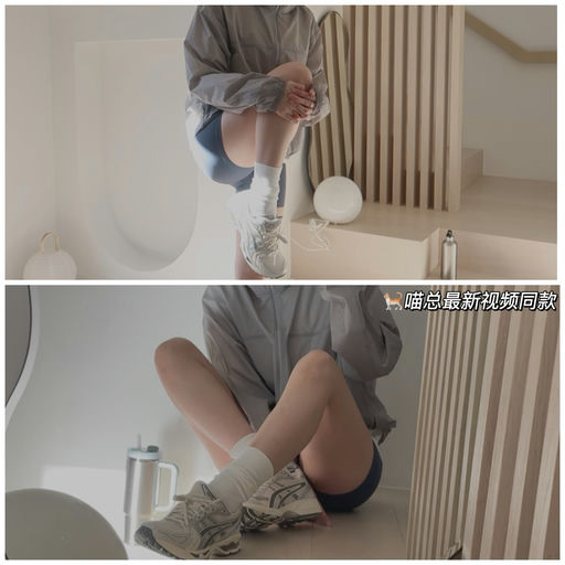 【需手速】【喵总最新视频同款】