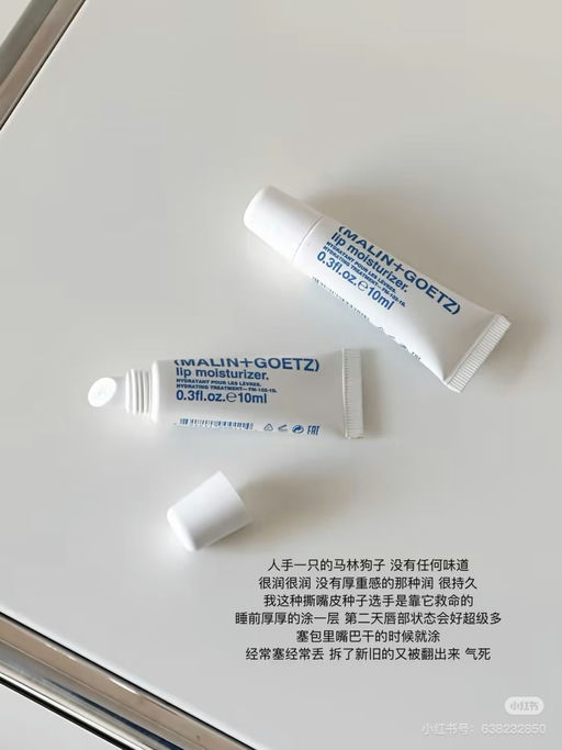 【合5-6折】极简护肤