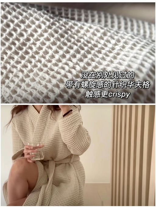 【全场8折起】喵总最爱床品