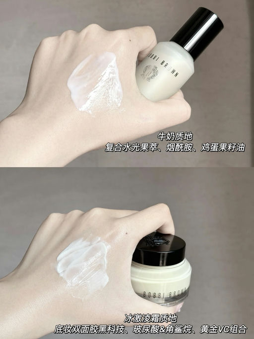 【仅限今天】橘子精华，5折