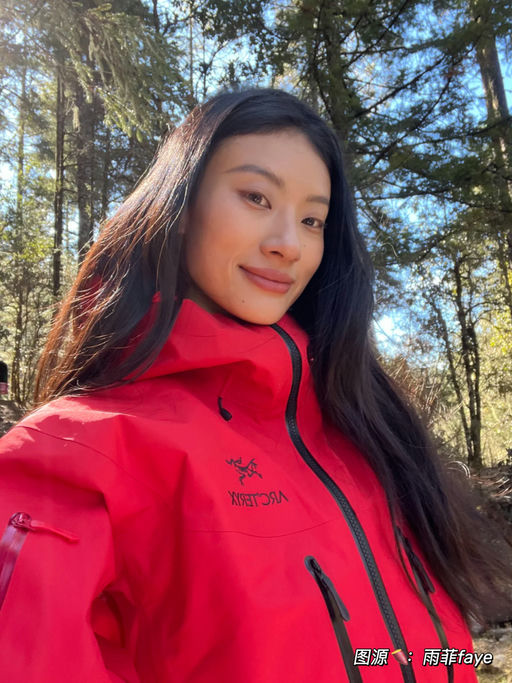 【始祖鸟顶配】7折起