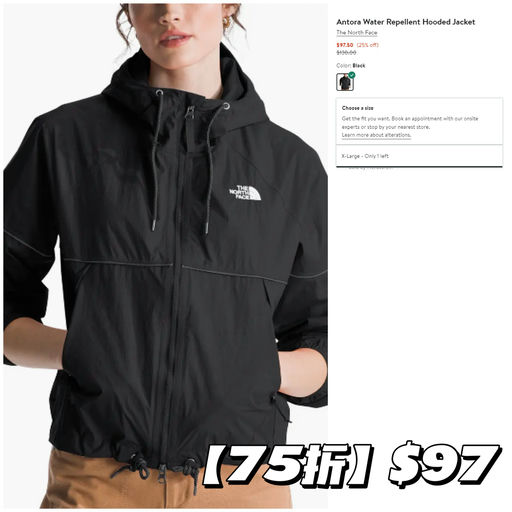 【韩女秋冬最爱】TNF 7折