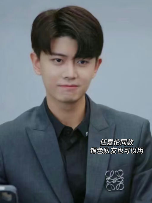 【69折】一件提升衣品