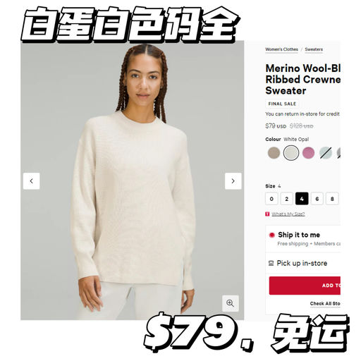 【Lulu 网一上新】应季实穿向