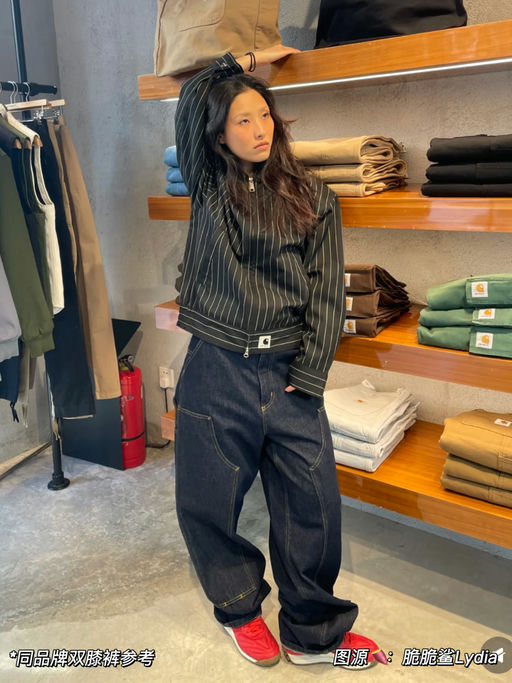 【工装代表】45折