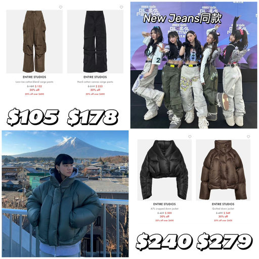 【最后一天】史低56折