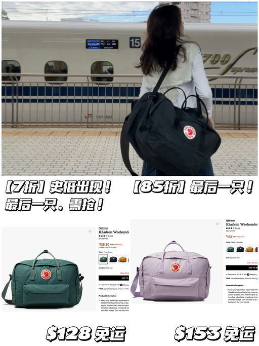 【史低出现了！】就一只！