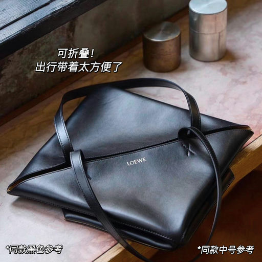 【好久不见】5x折 Puzzle