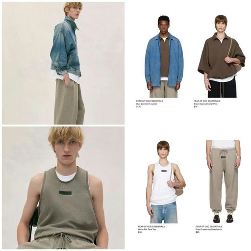 【开抢！】Essentials 2024春夏新款，精彩上架！