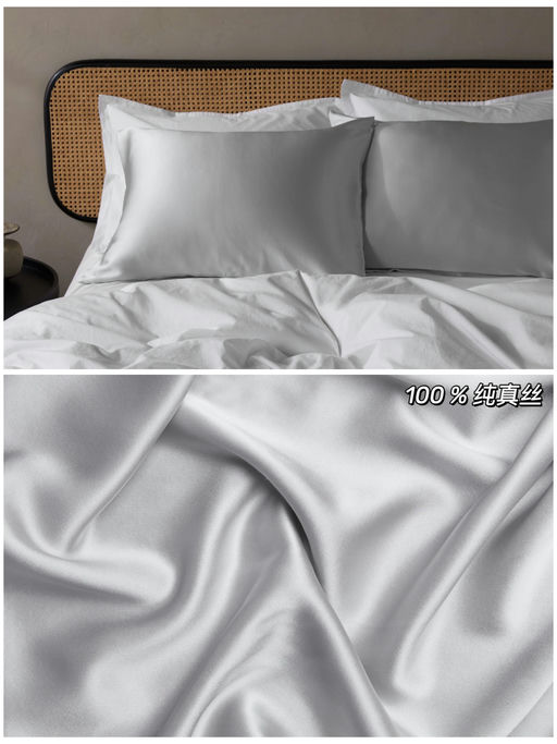 【Parachute 每日 Deal】丝质枕套，$59