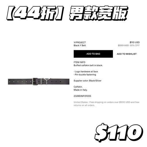 【3折】刷屏小🍠