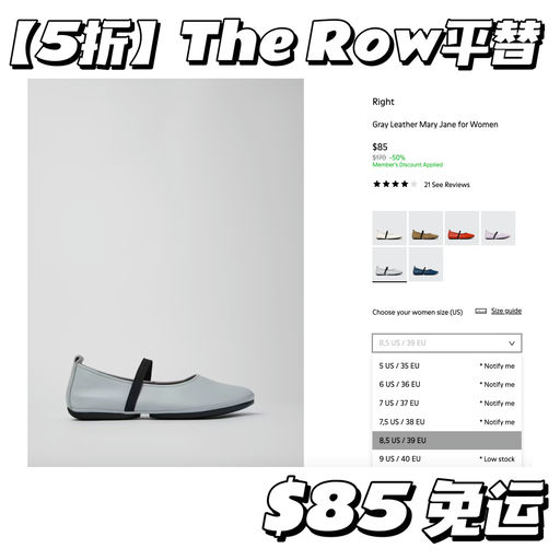 【网评最好穿】5折起，喵喵推荐