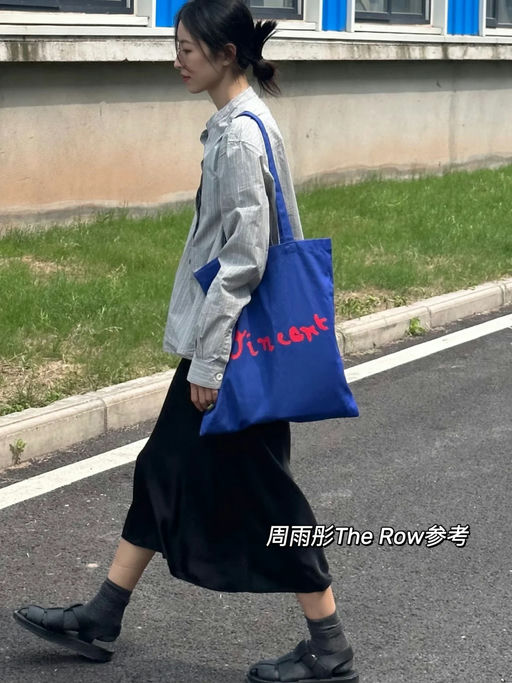 【不输The Row】黄金码紧俏