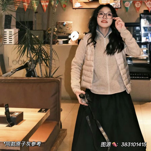 【新色上架】最具精英感