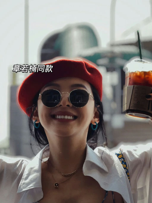 【Legend级别】极罕见4x折！