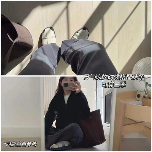 【喵喵入坑之作】the row，6折，免税！