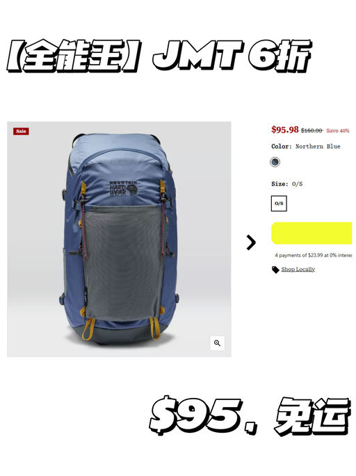 【山浩大螺母】【JMT 6折】