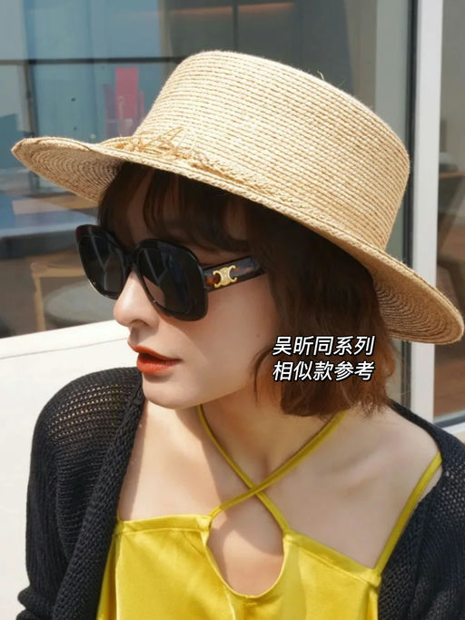 【史低42折】显脸小的凯旋门