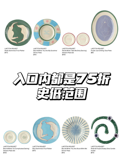 【是谁家厨房那么可爱】