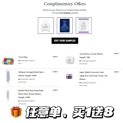 【全场参加】【bug 52折】随时无