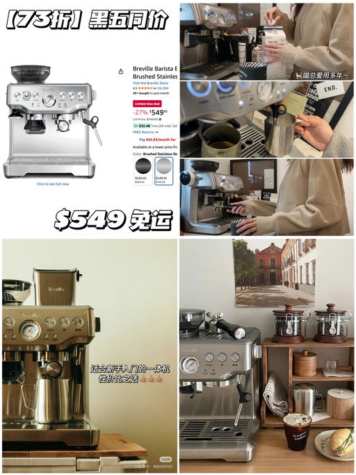 【Prime Day 开跑！】喵喵重点推荐