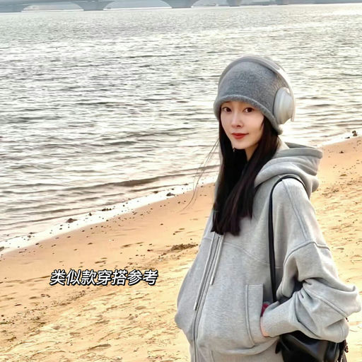 【美式休闲穿搭必备】【男友风卫衣】