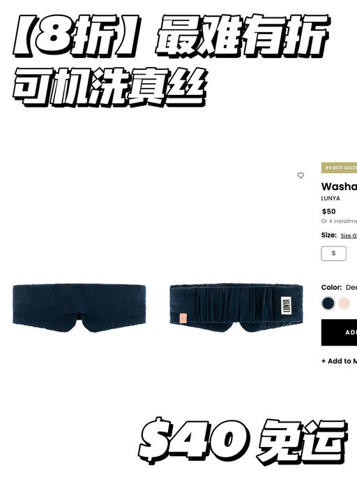 【喵总强推】8折，最经典