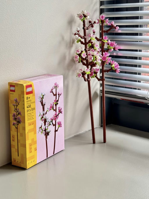 【再降】乐高樱花，只要 $7
