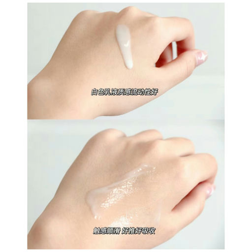 【时隔两年才补货！】La Prairie 罕见7x折