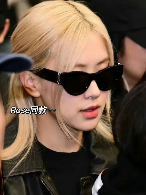 【GM价格买YSL】5折！