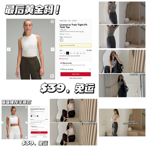 【售完无补！】【喵喵推荐宝藏款】