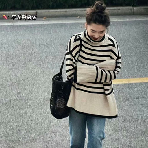 【超大BUG】TTM，67折